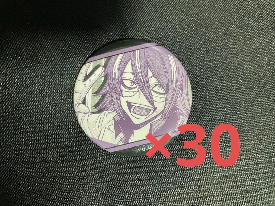 桃裏楔 メディコス 缶バッジ 30個セット