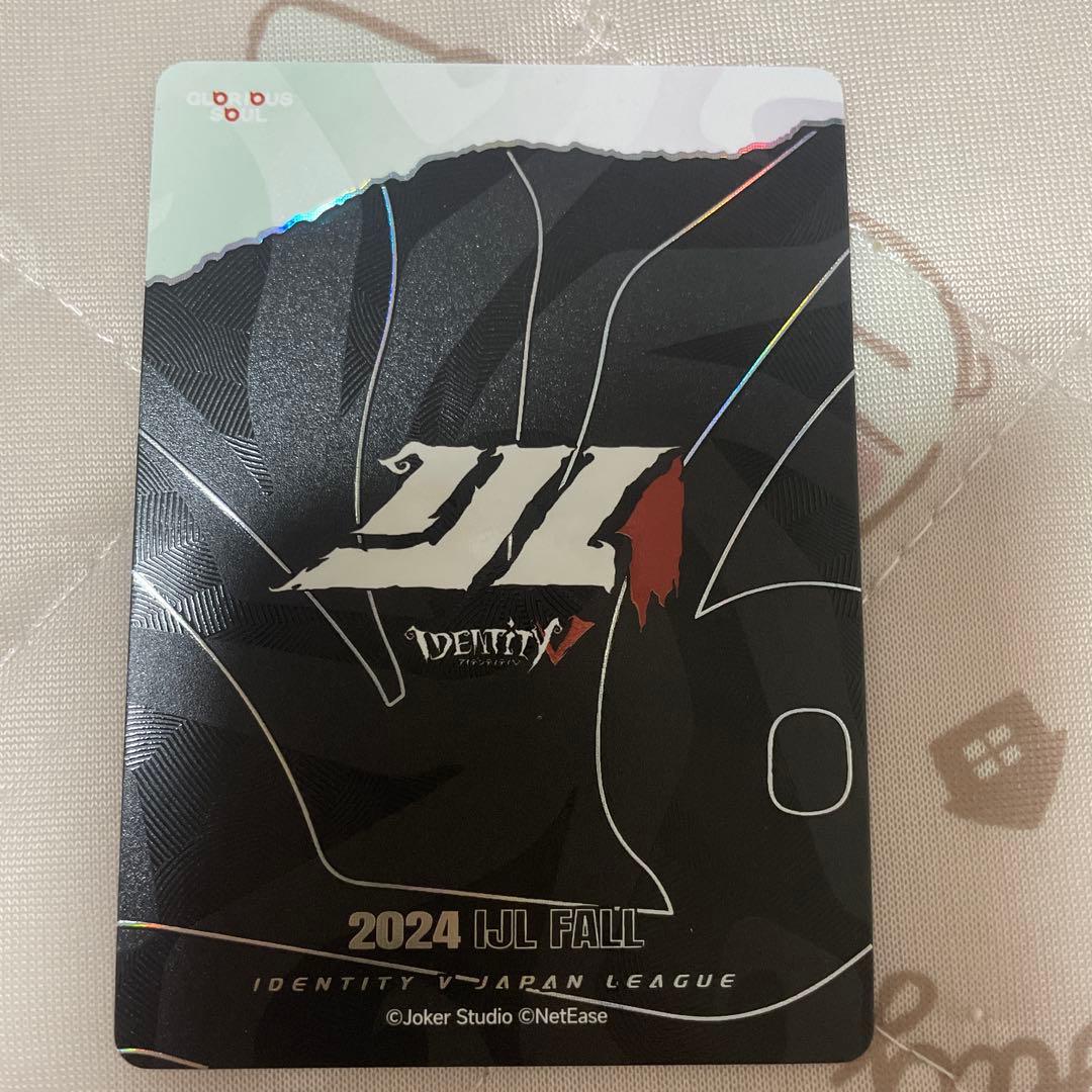 第五人格　IJLカード　もしうさ　複製　サイン