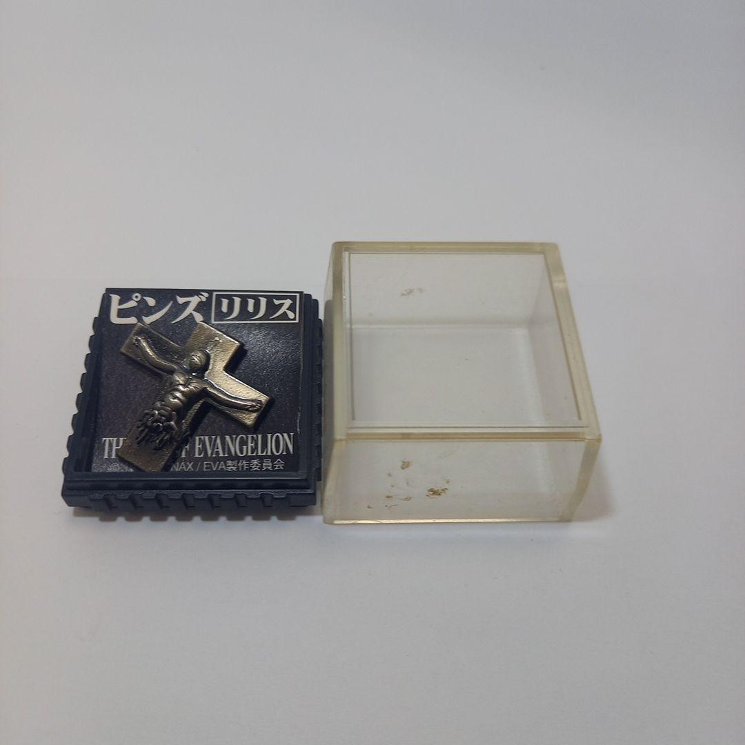 ピンズ　エヴァンゲリオン　アダム　リリス　ライターおまけ
