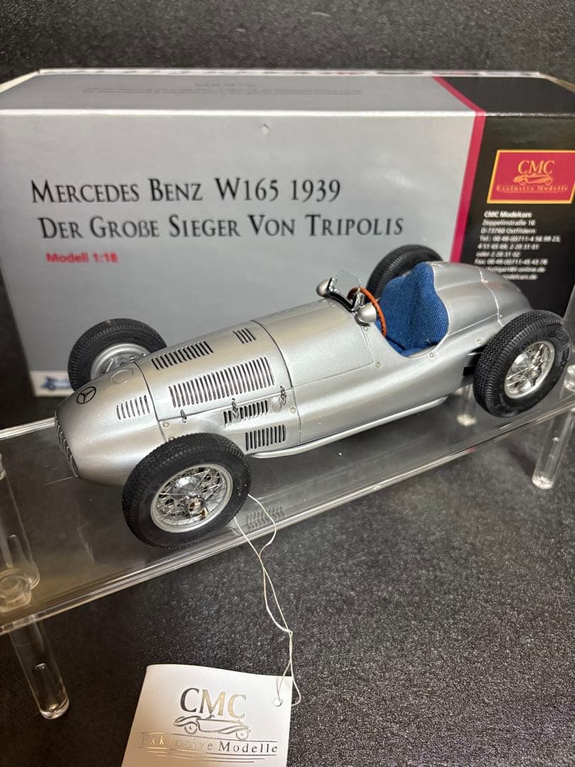 CMC 1/18 メルセデス・ベンツ W165 1939