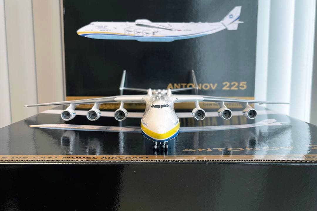 【Gemini 200】 アントノフ An-225 1:200