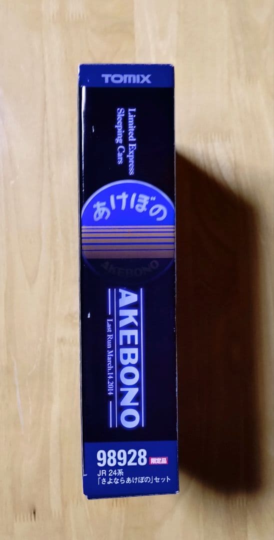 TOMIX 24系 さよならあけぼの 客車のみ