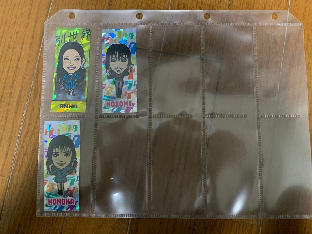 E-girls 千社札