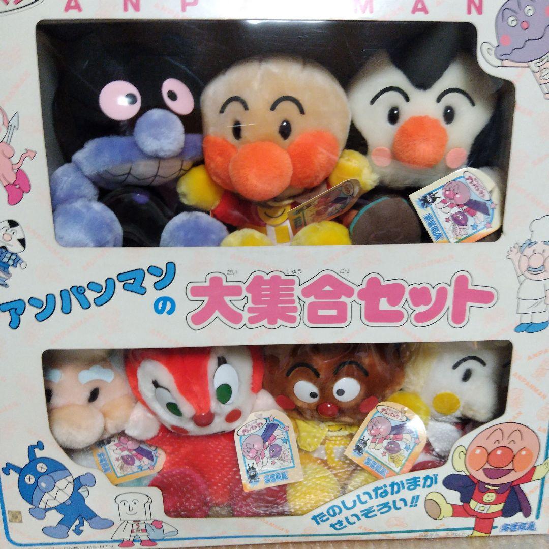 アンパンマンの大集合セット　ぬいぐるみ　7体セット　セガ