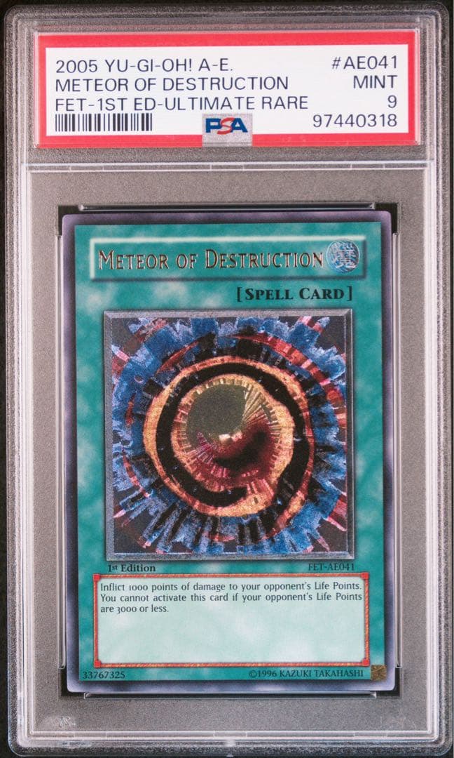 【PSA9】デスメテオ　旧アジア版　レリーフ　アルティメットレア