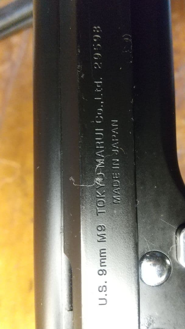 東京マルイ　ベレッタ９２Ｆ　外装　ファースト　カスタム　内部ノーマル