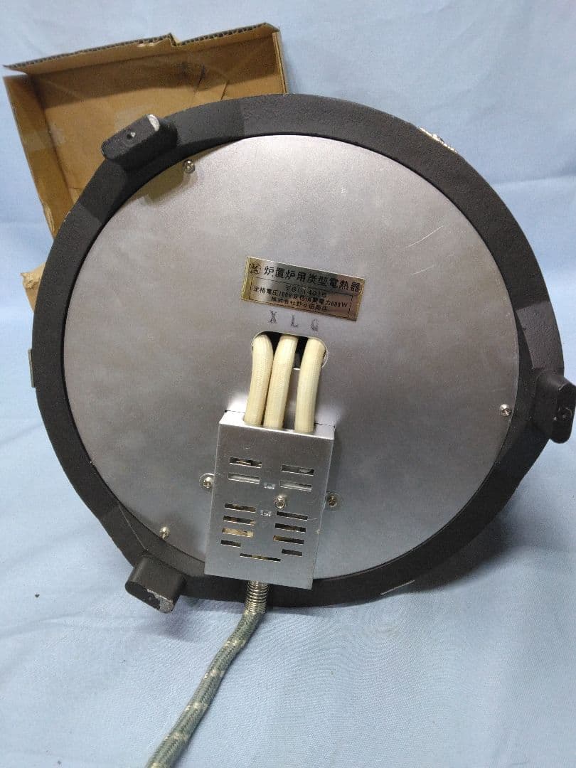 炭型電熱器 100V-600W～300W 置炉．炉用　野々田商店　茶道具