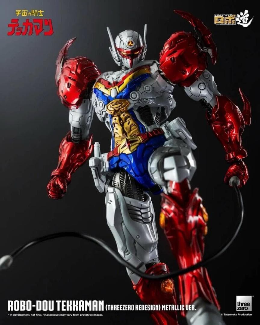 threezero ロボ道 テッカマン メタリック 限定.Ver 3Z0540