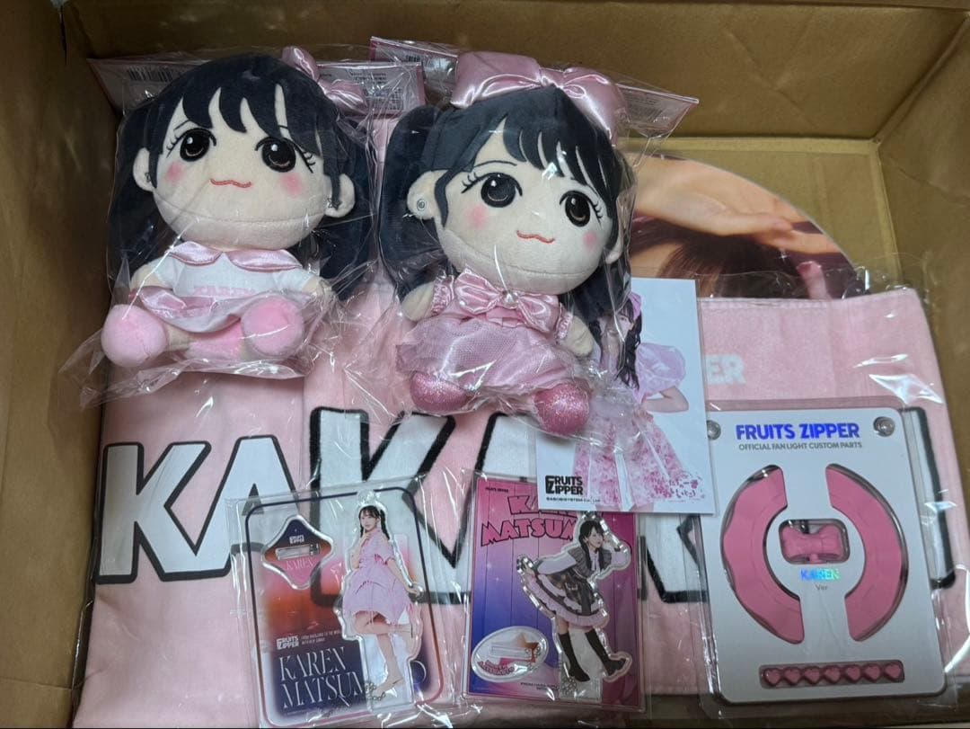 松本かれん グッズセットまとめ売り　未開封