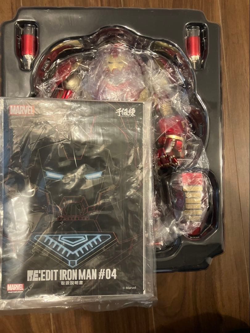 センチネル　千値練　アイアンマン　ハルクバスター　マーベル