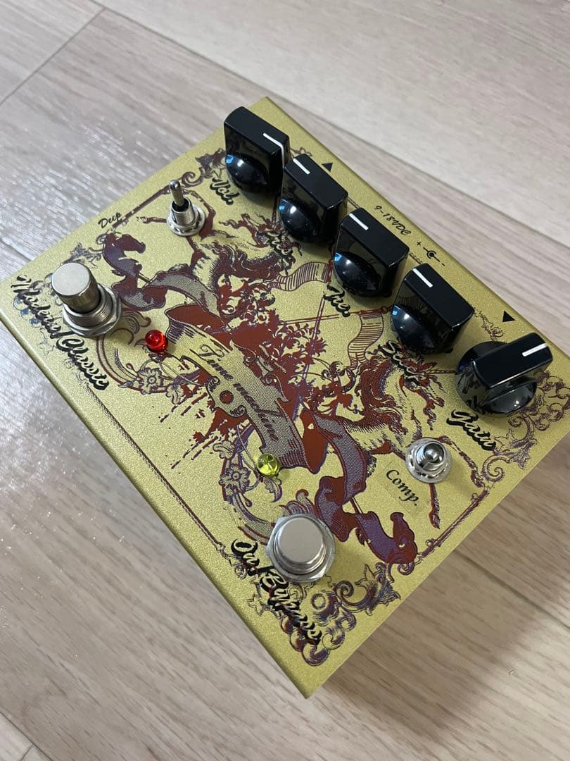 EGO TM2 オーバードライブ