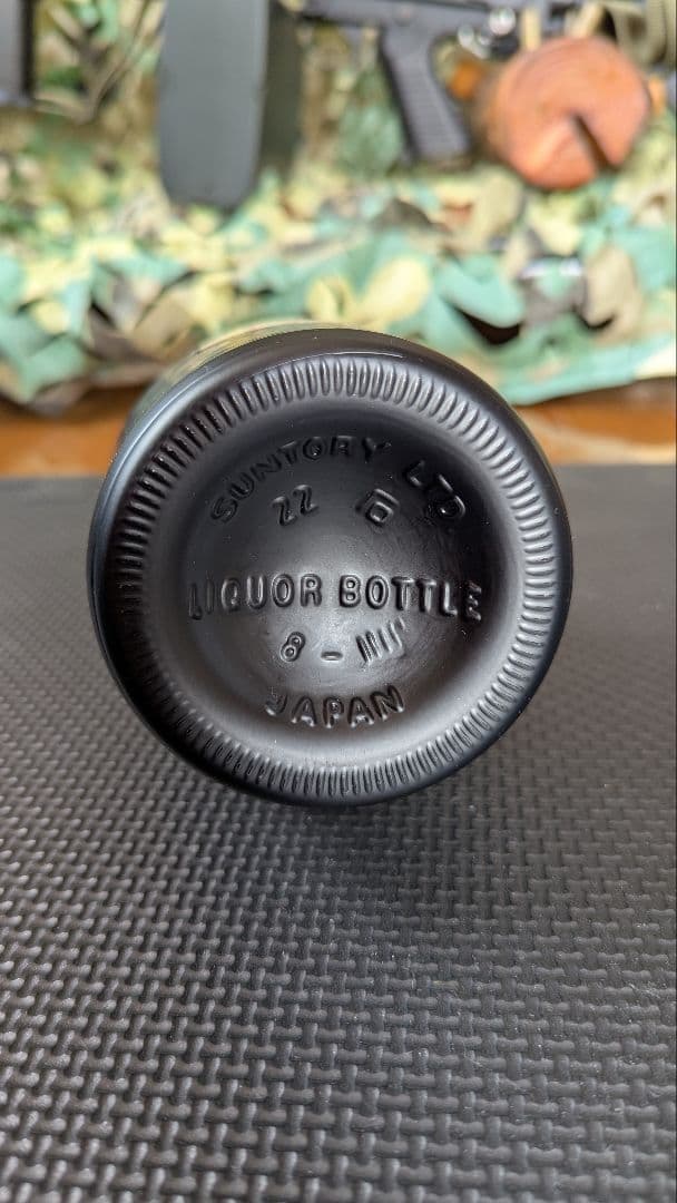 VSOP（年代物）