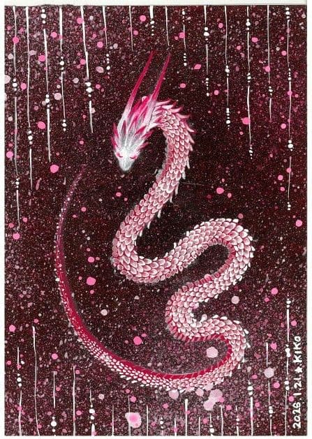 【紅白龍】出品者の作品 一点物 原画販売