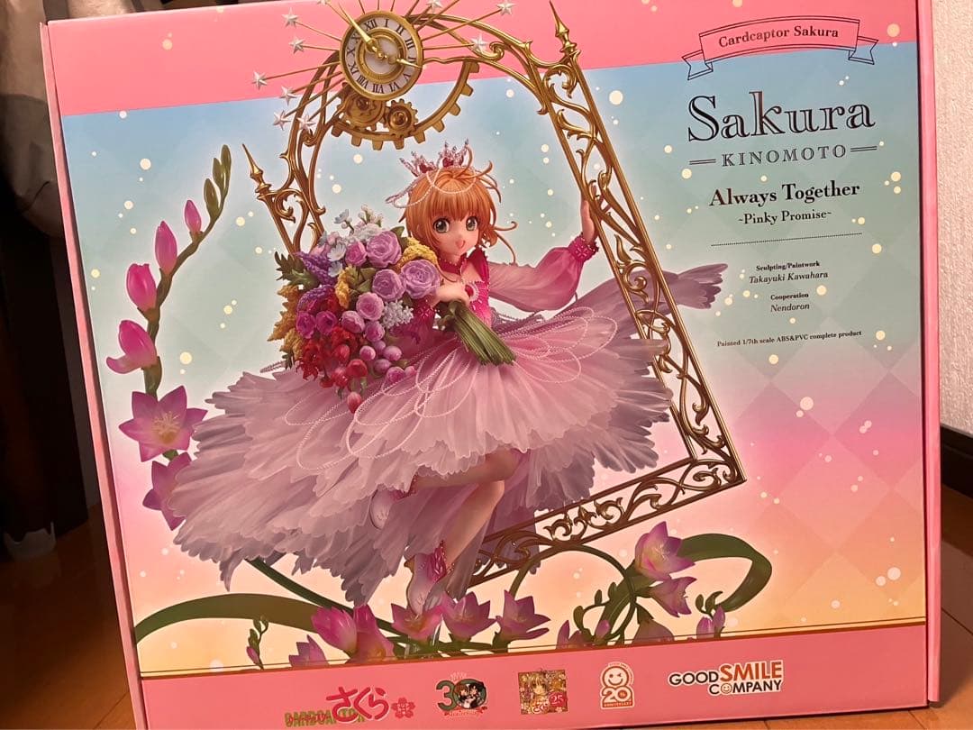 木之本桜 Always Together カードキャプターさくら　フィギュア