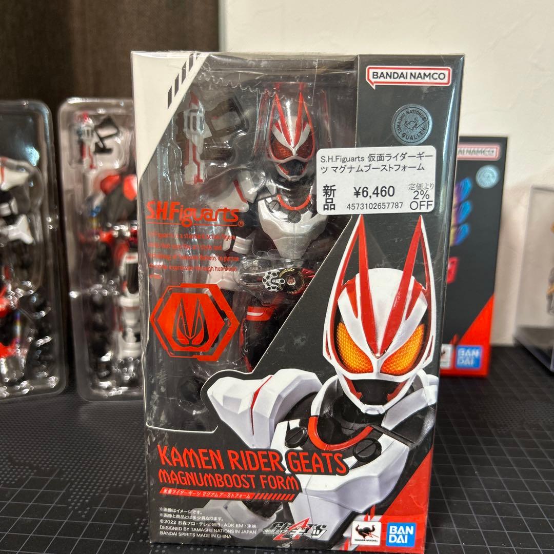s.h.figuarts仮面ライダーギーツマグナム、ブースト、レーザーブースト等