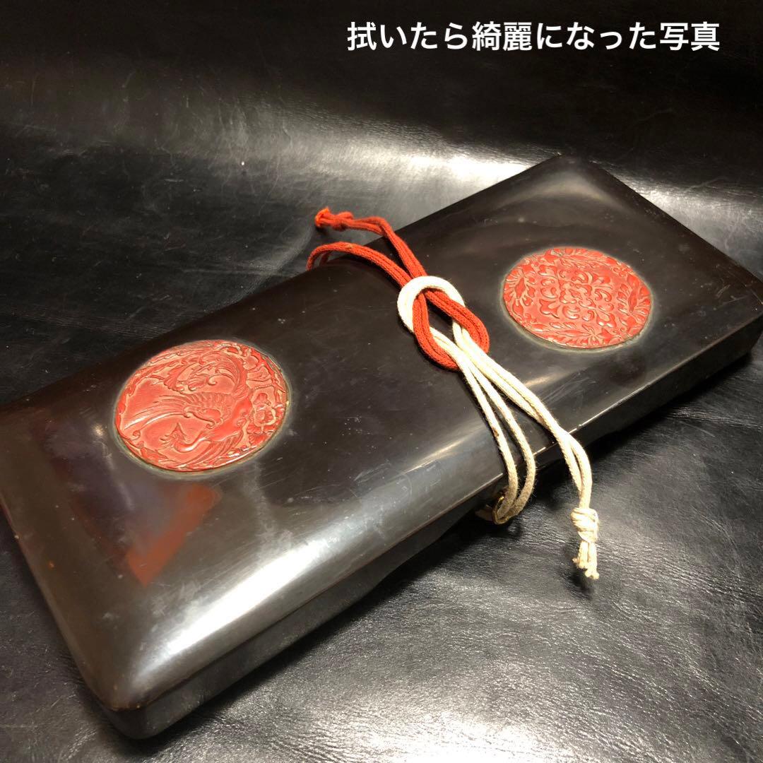 古美術◆蔵から漆塗りのカッコイイ鳳凰があしらわれた箱、入れ物、筆入れが出て来た。