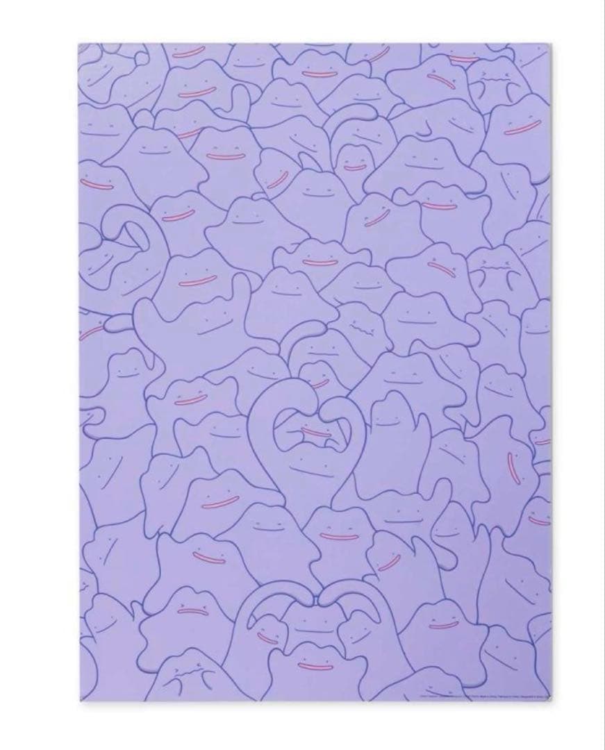 メタモン 1000ピース ジグソーパズル