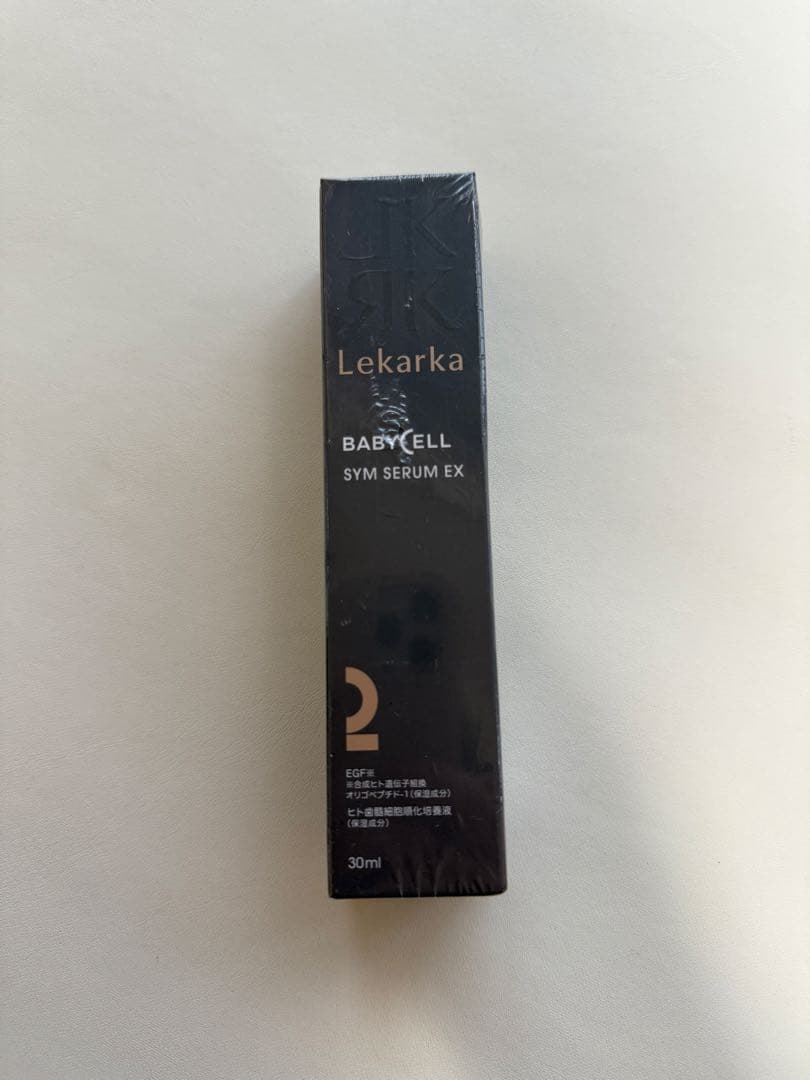 Lekarka BABYCELL SYM SERUM EX シムセラム