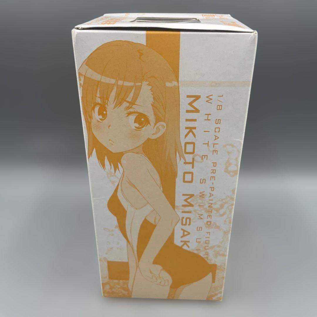 未開封 御坂美琴 白水着 フィギュア アニメVer. 誌上通販限定