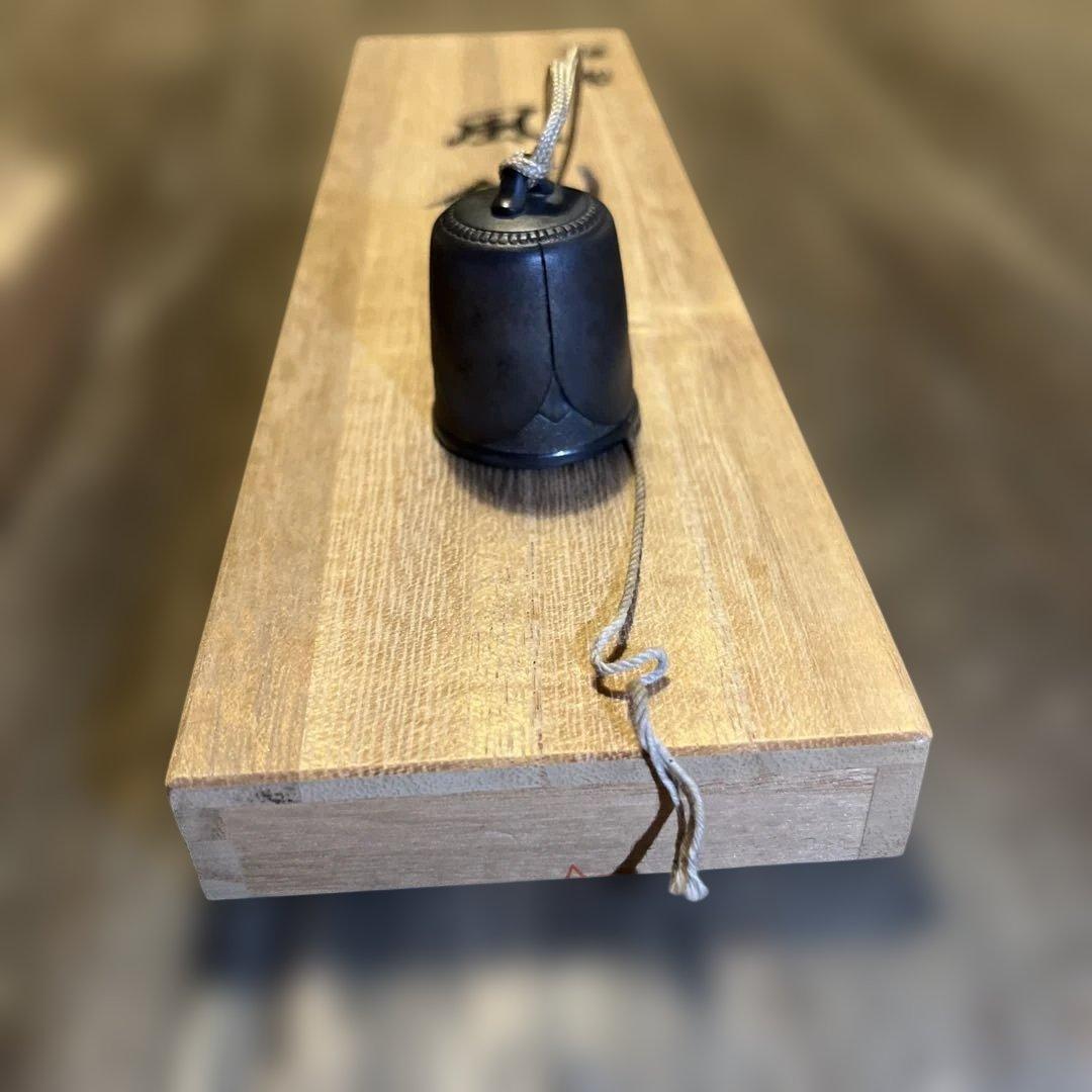 銀製 風鈴　田中貴金属ジュエリーSILVER 工芸品