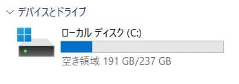 Dell Latitude 3590 8世代 i3 16GB 新品SSD