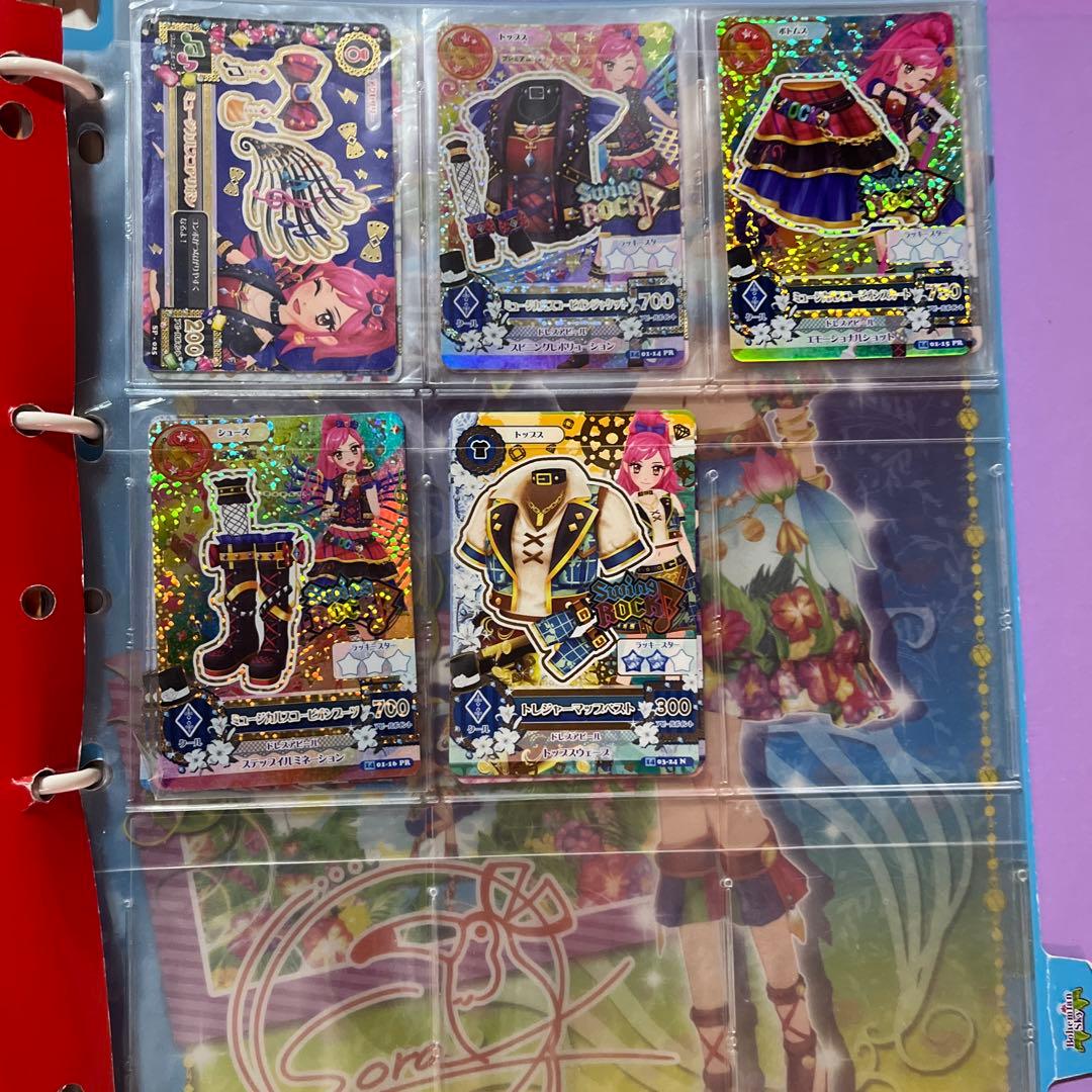 アイカツカードセットとバインダー