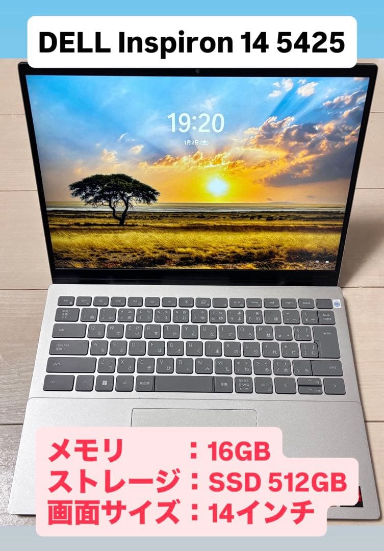 Windowsノート本体 DELL Inspiron 14 5425 Ryzen5 16GB SSD512