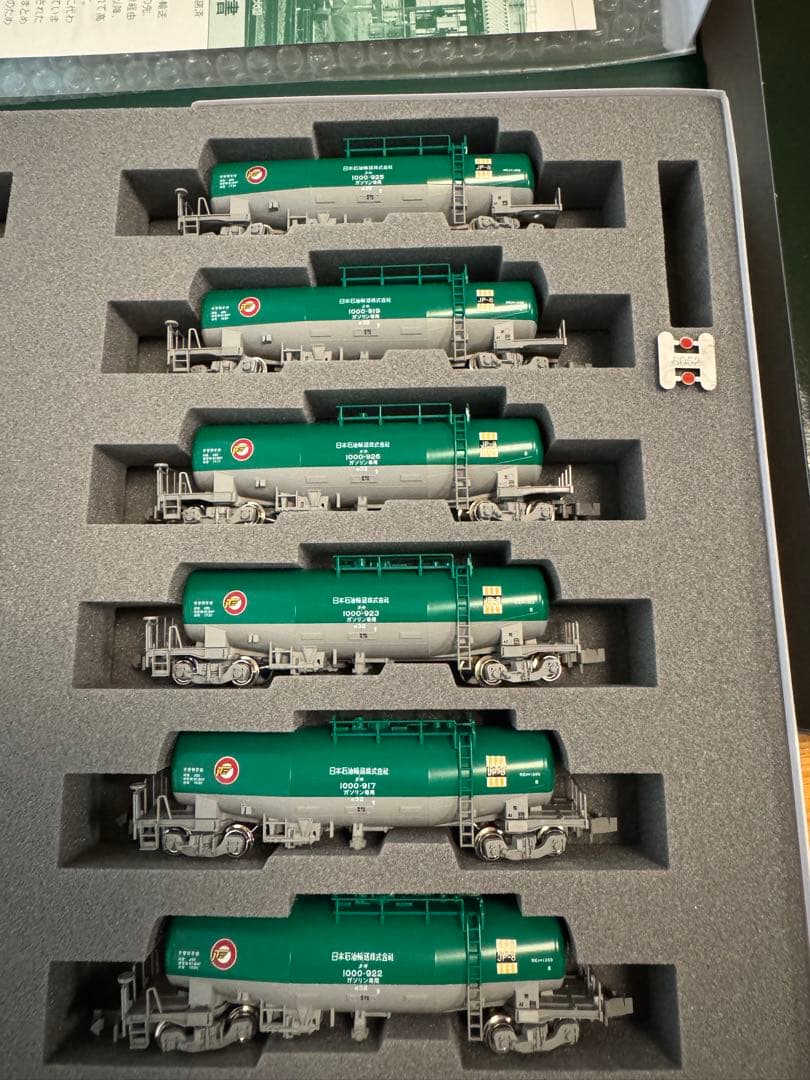 KATO 10-1589 タキ1000 日本石油輸送(米軍燃料輸送列車) 12両