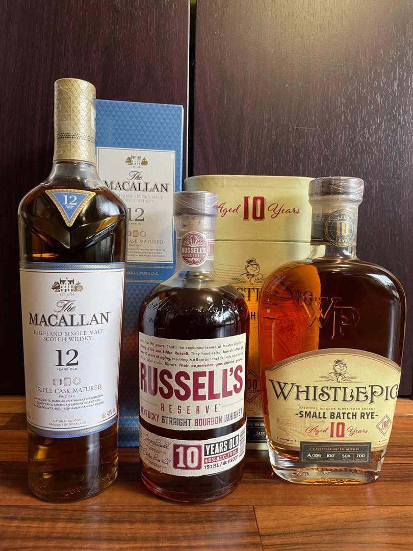 マッカラン、ラッセルズ、ホイッスルピッグ　計３本