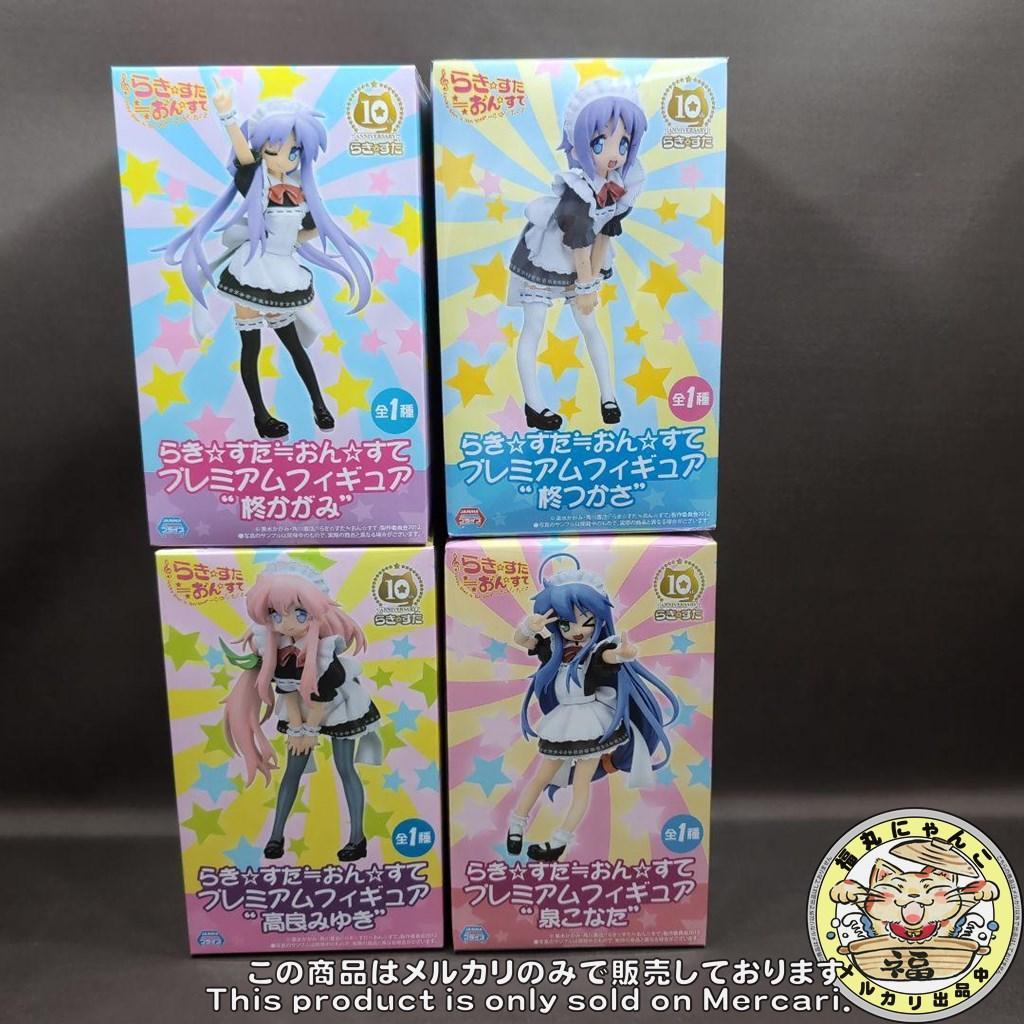 らき☆すた≒おん☆すて プレミアムフィギュア　4体セット