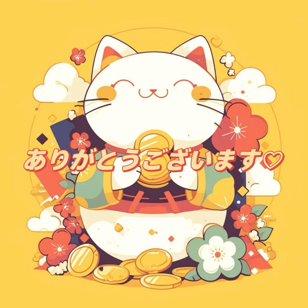 【ぴょんた】