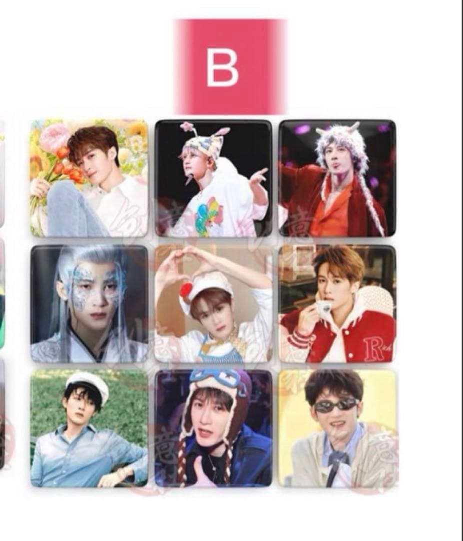 CHI:SKZ:8ページ