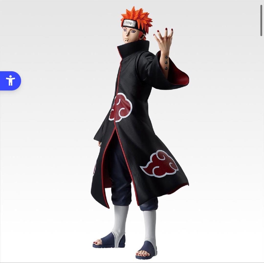 未開封　一番くじ NARUTO-ナルト- 疾風伝 C賞　暁　ペイン