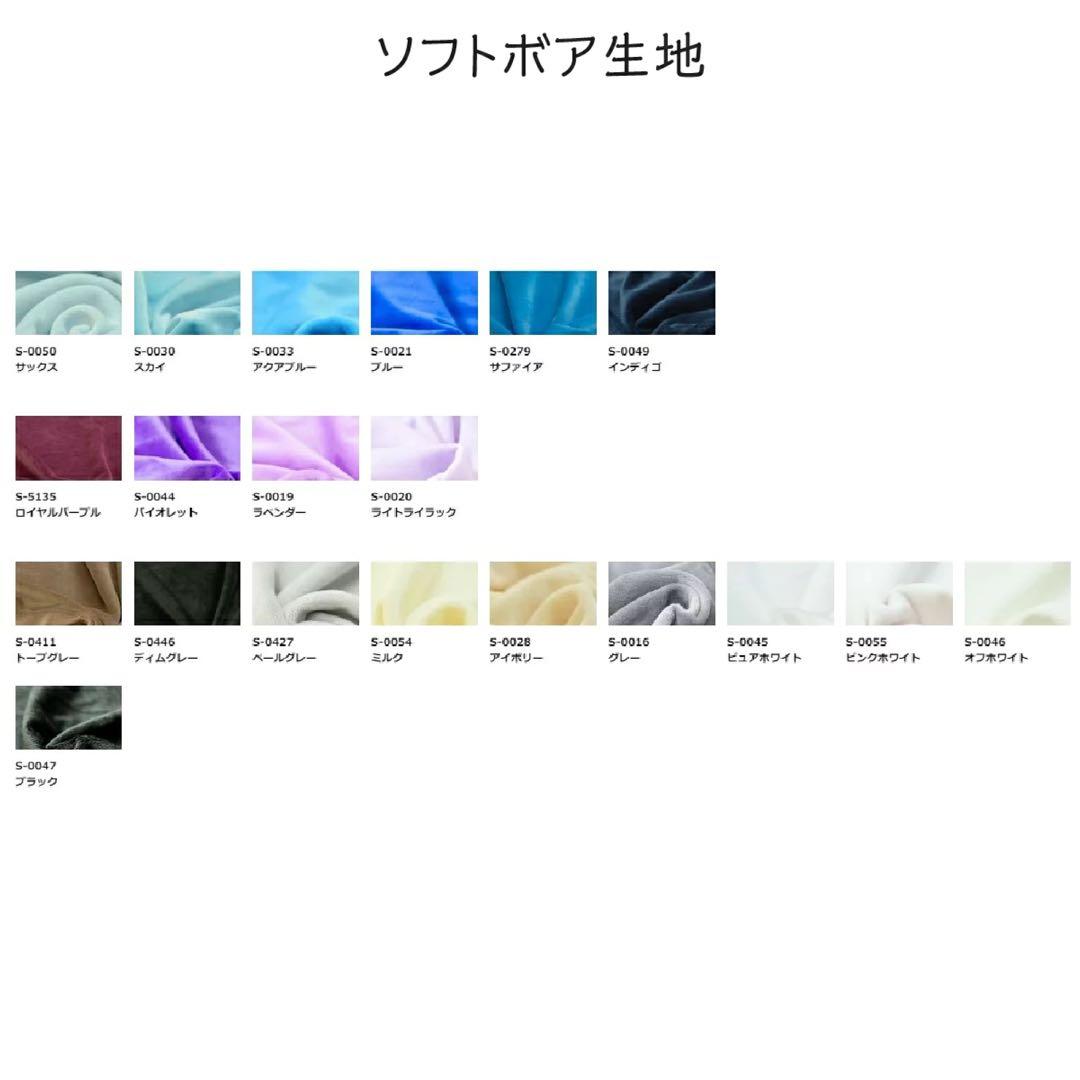 レイページ