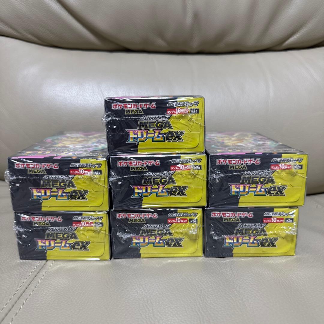 ☆ポケモンカード【MEGAドリームex】（×7BOX）新品！未開封！シュリンク付