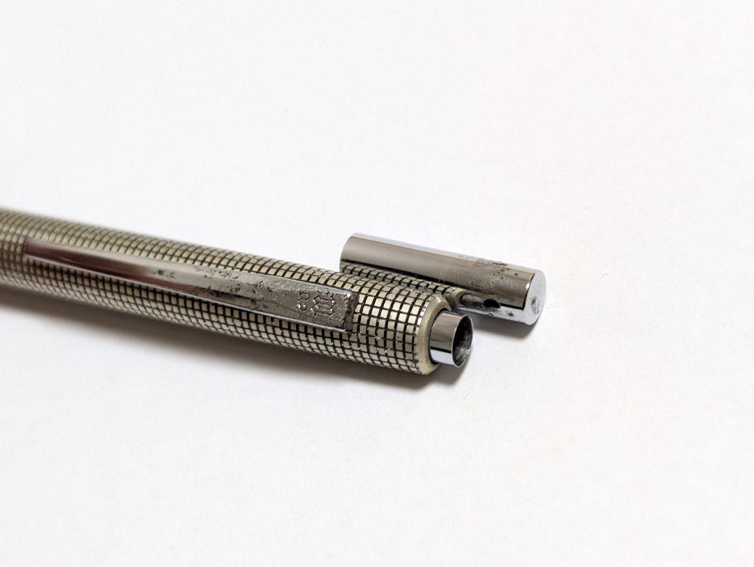Newman スーパー2　廃盤シャープペンシル 0.2mm　ニューマン