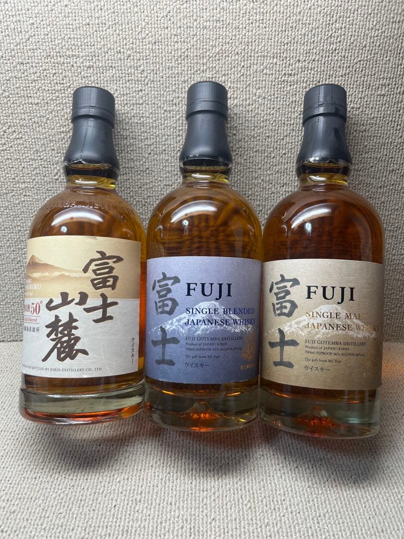 キリン　ウイスキー　富士　未開封　3本セット　富士山麓　50° 終売