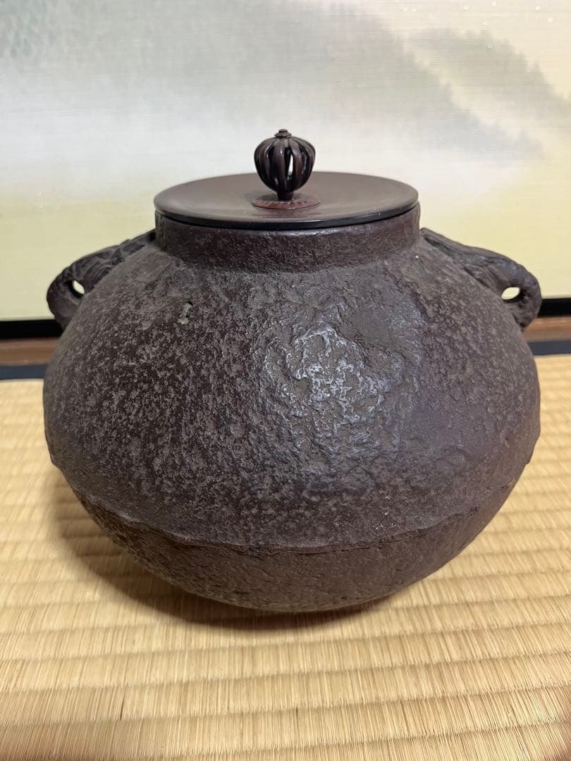 茶道具　風炉釜