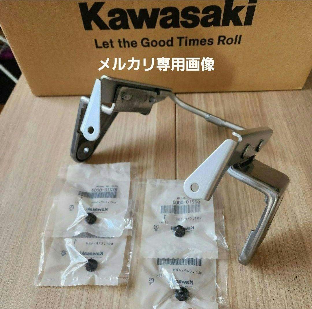 ゼファーχ　ヘッドライト ステー ライトステー　ブラケット