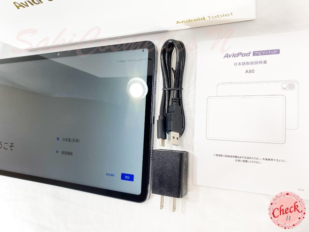 ✨美品✨最新版12インチタブレット✨ AvidPad♡A90 保護フィルム付き✨