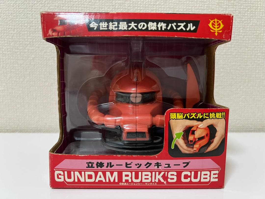 【超激レア】ガンダム 立体ルービックキューブ シャア専用ザク