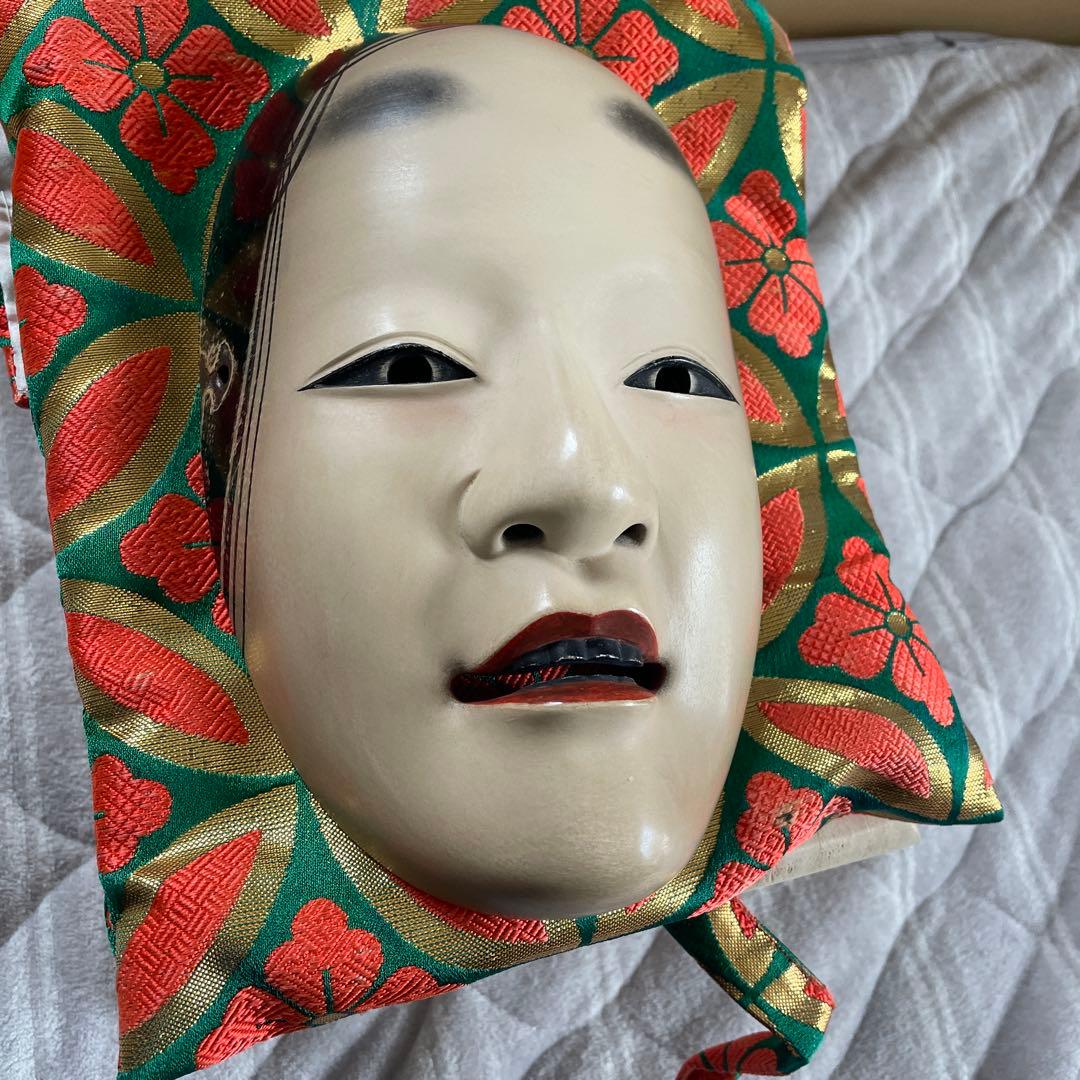 能面若女