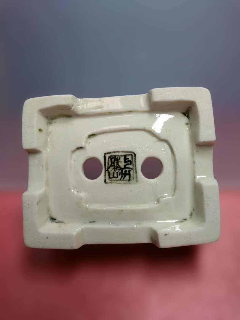 山水画陶器鉢