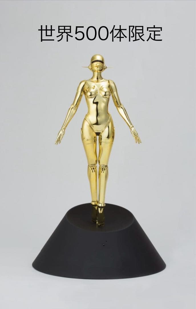 Sexy Robot floating _1/4 scale gold 空山基