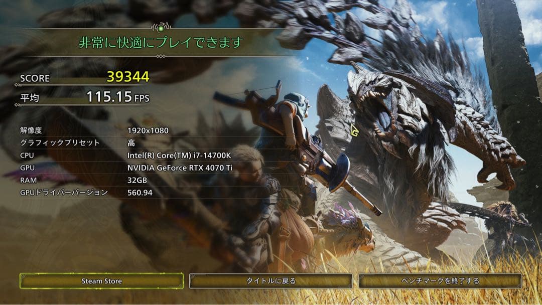 玄人志向 GeForce RTX4070Ti 本体