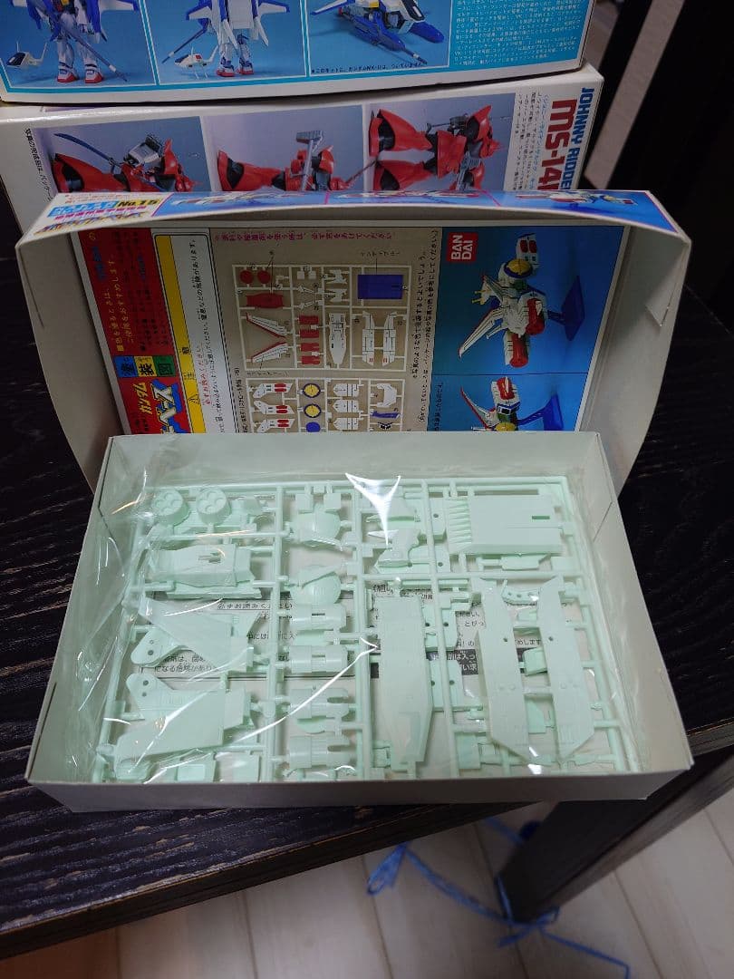 【未組立】機動戦士ガンダム ガンプラ旧キットセット