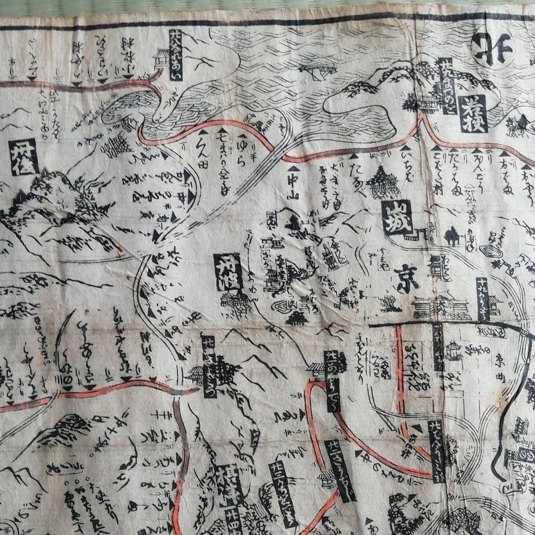 江戸時代古地図