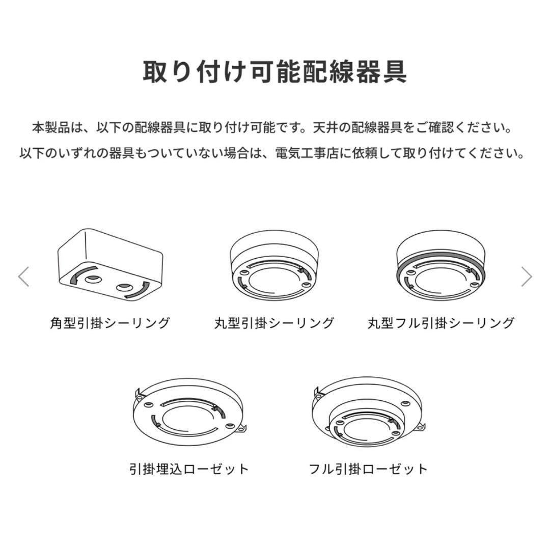 【新品・未使用】ペンダントライト　ARTWORK STUDIO グレー 1個