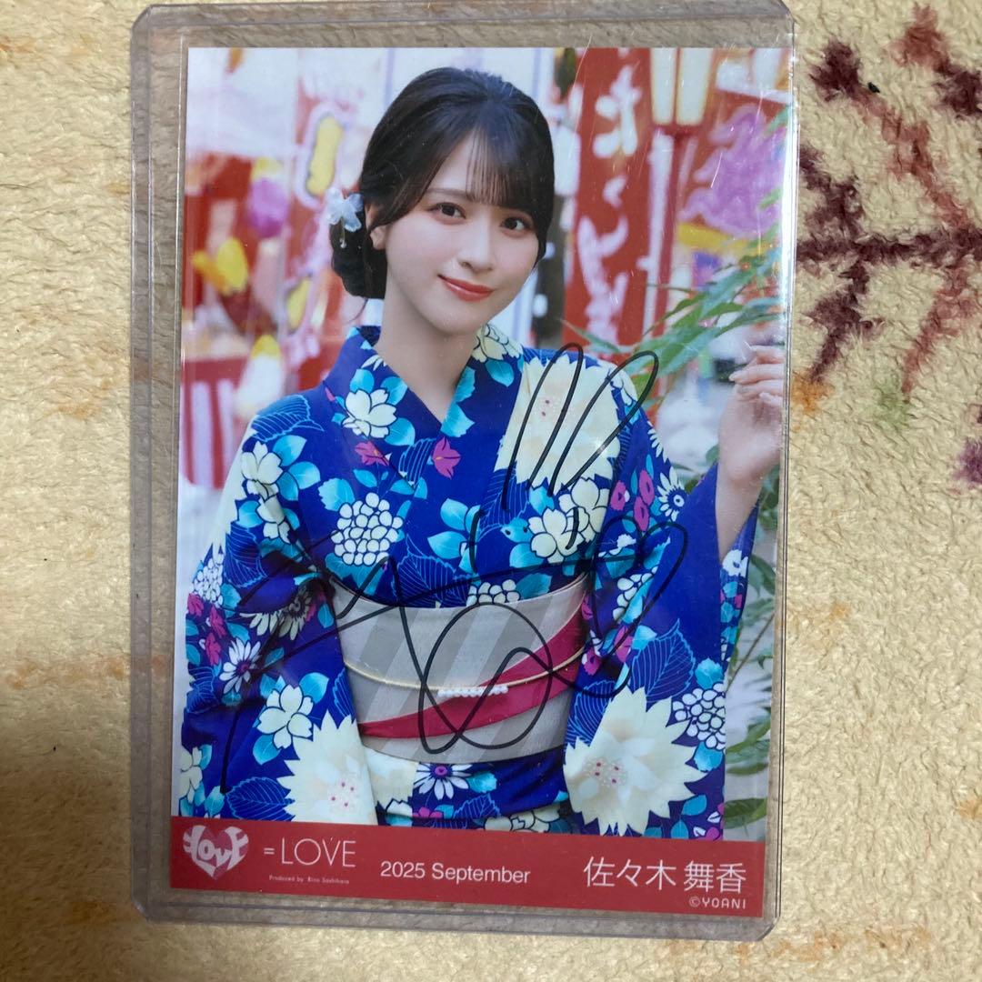 イコラブ　佐々木舞香　直筆　チュウ　生写真　内緒バナシ