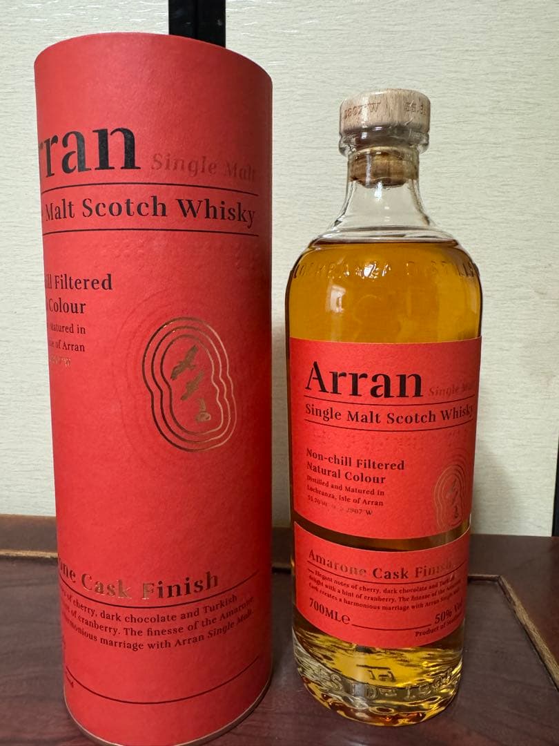 アラン　アマローネカスクフィニッシュ　ウイスキー
